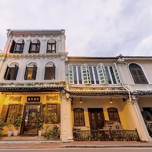 马六甲普里酒店 酒店 Malacca